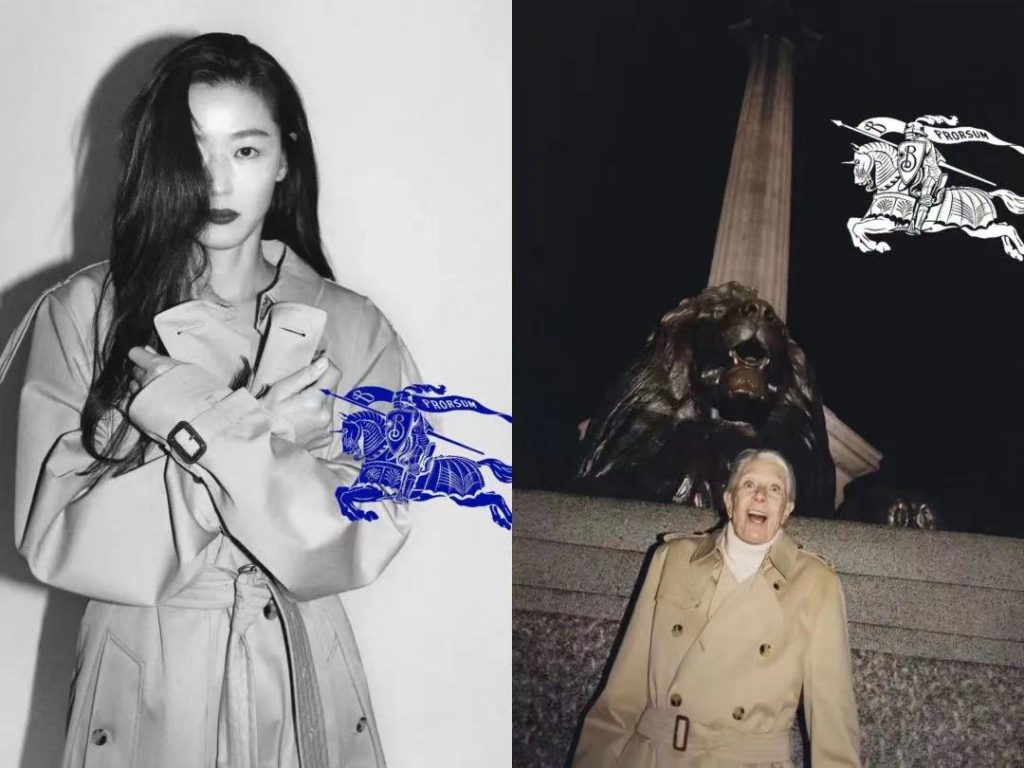 英国奢侈品品牌博柏利,博柏利品牌标志图片