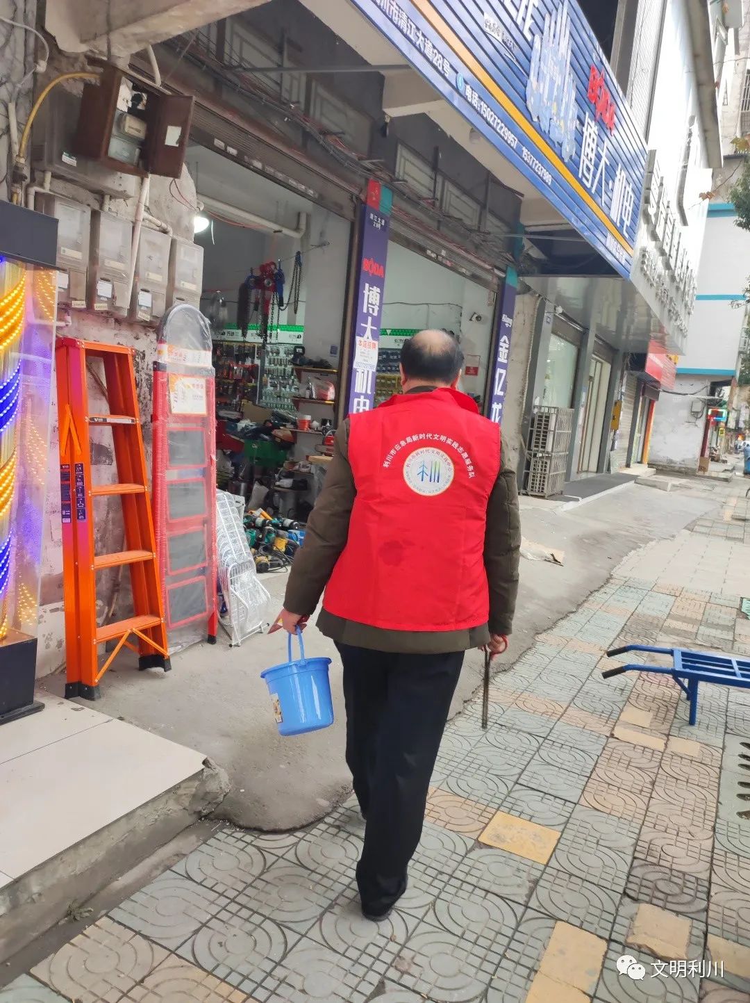 2020创文志愿服务启动,创文志愿服务