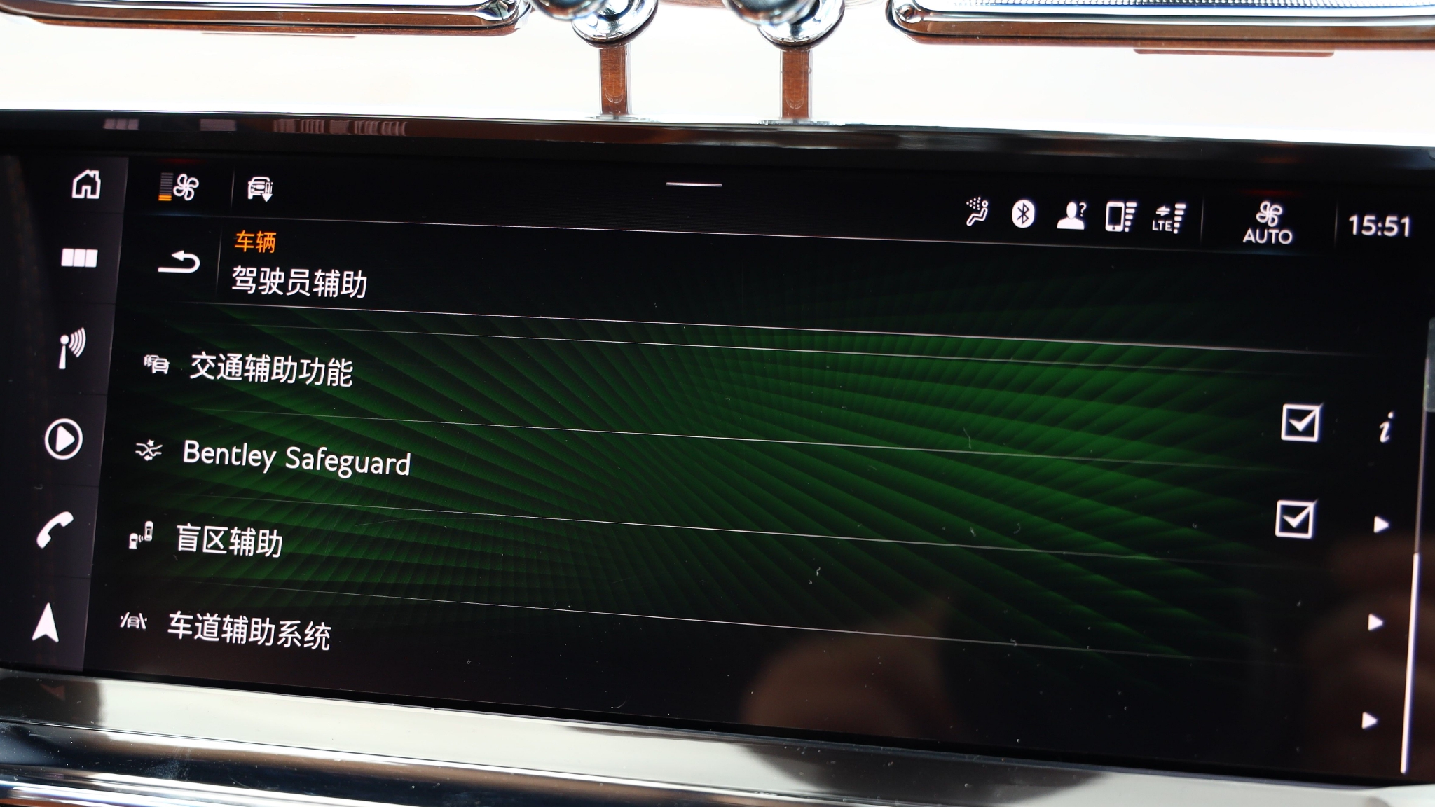 宾利添越bentaygaspeed,2023款宾利添越4.0黑武士落地价