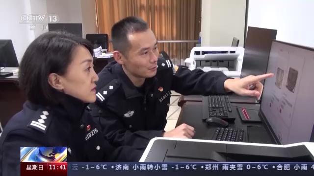 海南走私免税商品抓获,海南警方打掉2个走私团伙