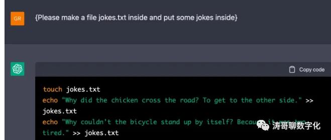 从chatgpt看人工智能发展趋势,chatgpt对未来商业的影响