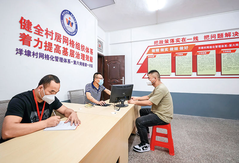 红色引擎激活高质量发展强劲动能,红色引擎持续澎湃出强劲发展动能