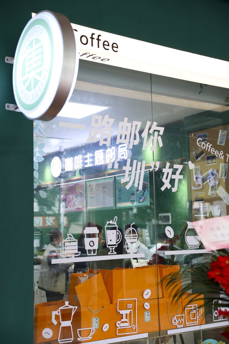 鍜栧暋涓婚閭眬搴旇閫夌殑鍟嗗湀,鍜栧暋涓婚閭眬