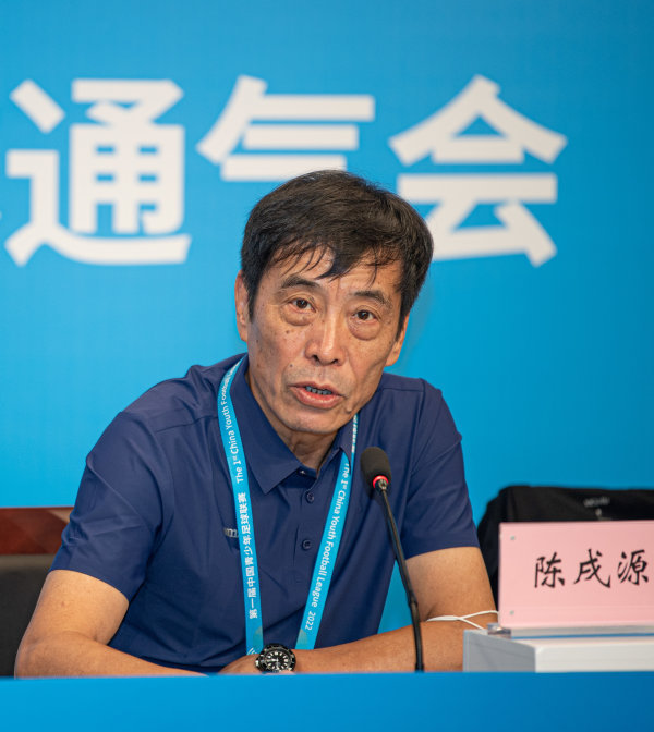 李希：深入查找、推动解决足球领域腐败问题和深层次体制机制问题