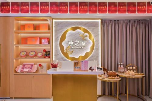 燕之屋燕窝套餐,燕窝燕之屋