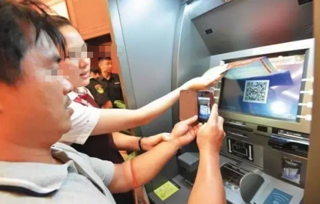 银行卡被atm吞了有什么影响吗,为什么银行卡被atm吞了银行不通知