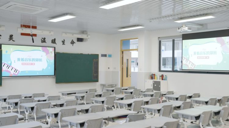 深圳市光明区中小学老师招聘,深圳市光明区教育局招聘