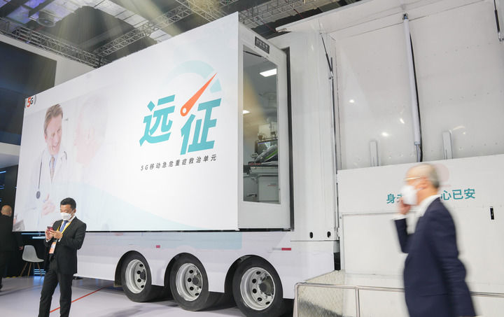 中国仍是全球最佳投资沃土,中国仍是外商投资的热土