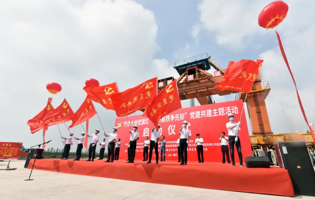 党建工作四同步四对接内容,党建工作四同步四对接具体内容