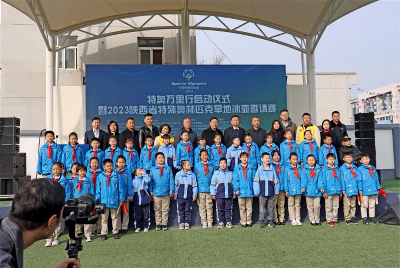 特奥比赛项目,第八届特奥会冰壶项目比赛时间