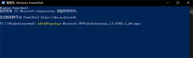 卧龙苍天陨落进游戏一直黑屏,卧龙苍天陨落黑屏打不开