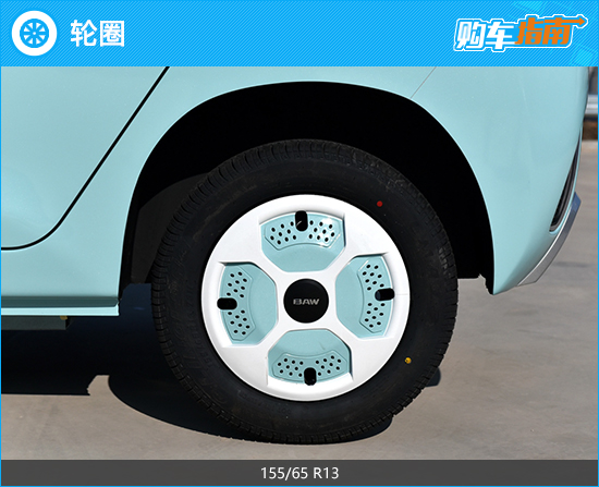 北汽绅宝优惠多少,北汽家宝添福款