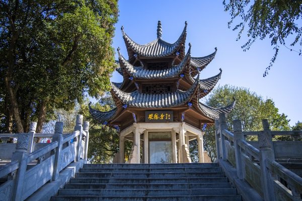 程颢程颐个性化邮票,程颢程颐邮票值得购买吗