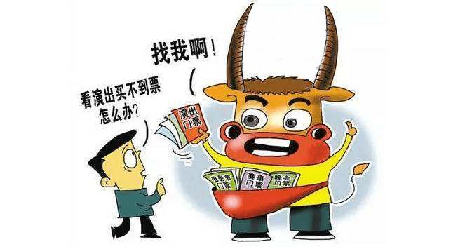 警惕骗局已有多人中招,警惕超10万人已被骗