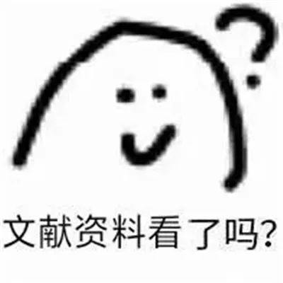 还在为写作文的问题发愁吗,都说论文难写有哪些写论文的诀窍