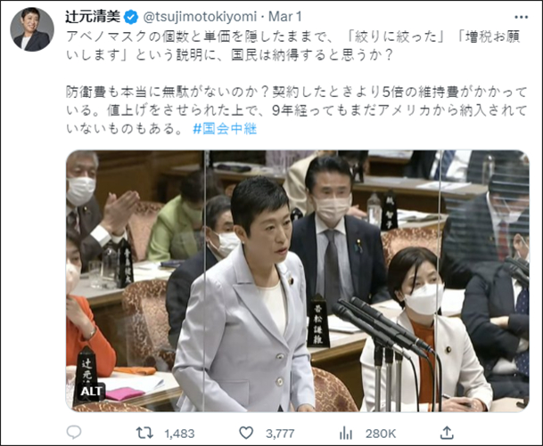 日本向美国购买的三架无人机,9年前买的美军无人机