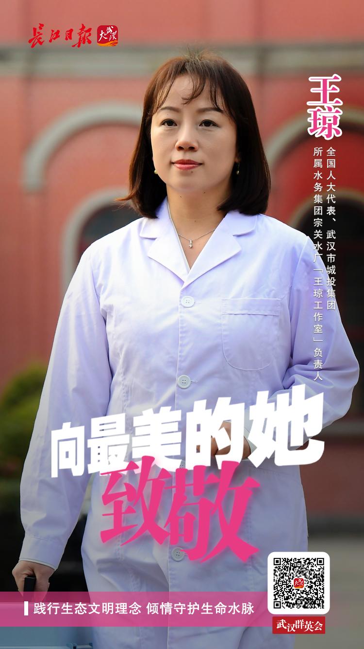 武汉最美地铁16号线,武汉地铁有多美