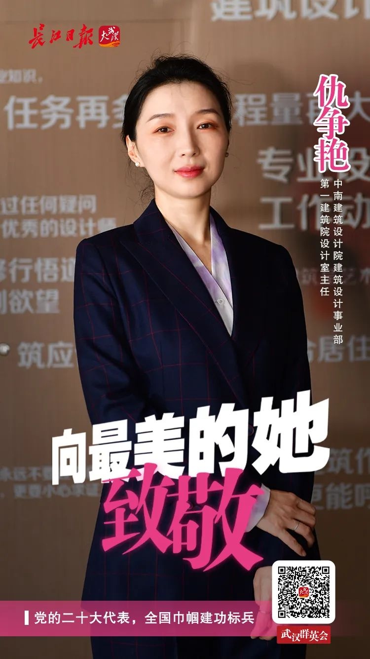 武汉最美地铁16号线,武汉地铁有多美