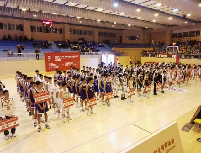 福建省高中篮球联赛2024冠军,全国高中生篮球联赛单场得分第一