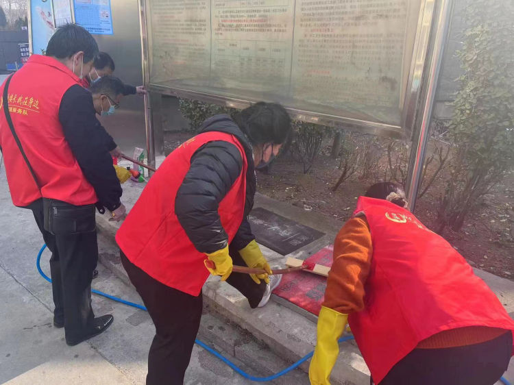 *党**建引领促服务志愿活动暖人心博山区城东街道红色物业“五为”志愿服务在行动