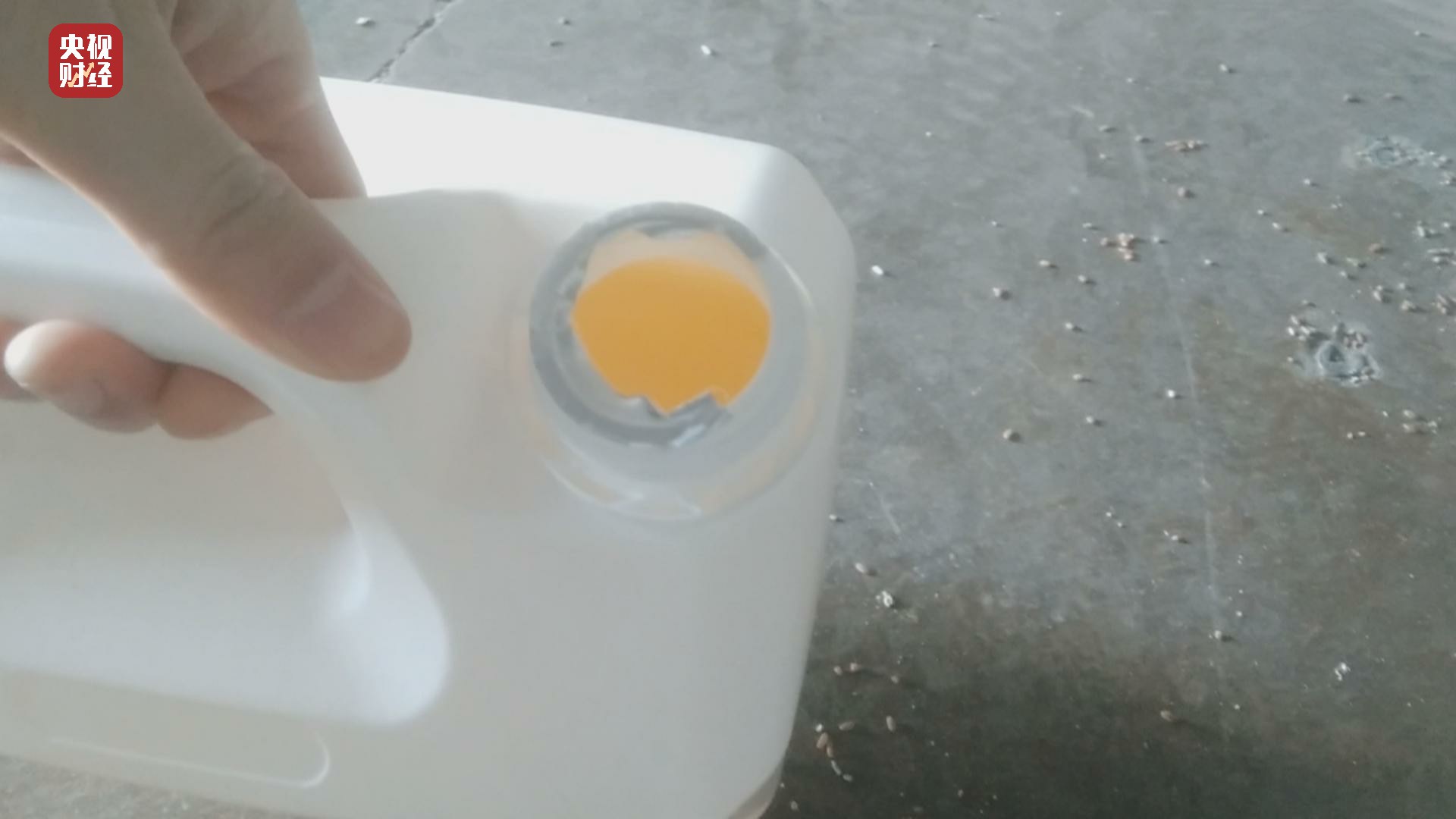 315曝光的瓜,315曝光茉莉泰国香米