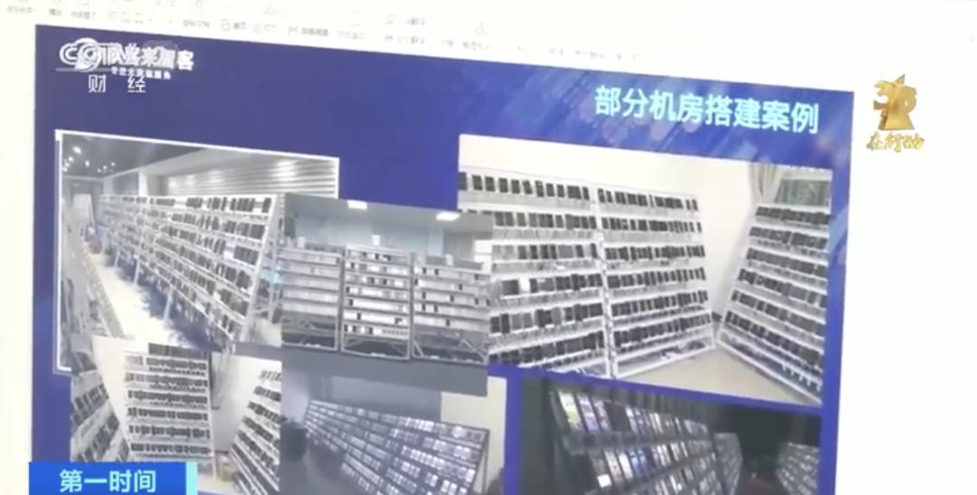 315曝光的瓜,315曝光茉莉泰国香米