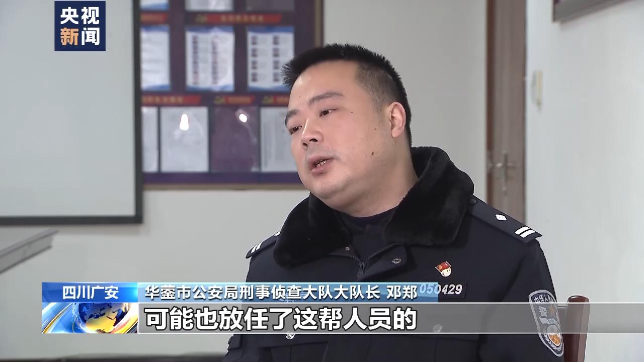 快递只要一验货就会有问题？40余个电话号码有200余单的索赔记录，这个团伙落网了！