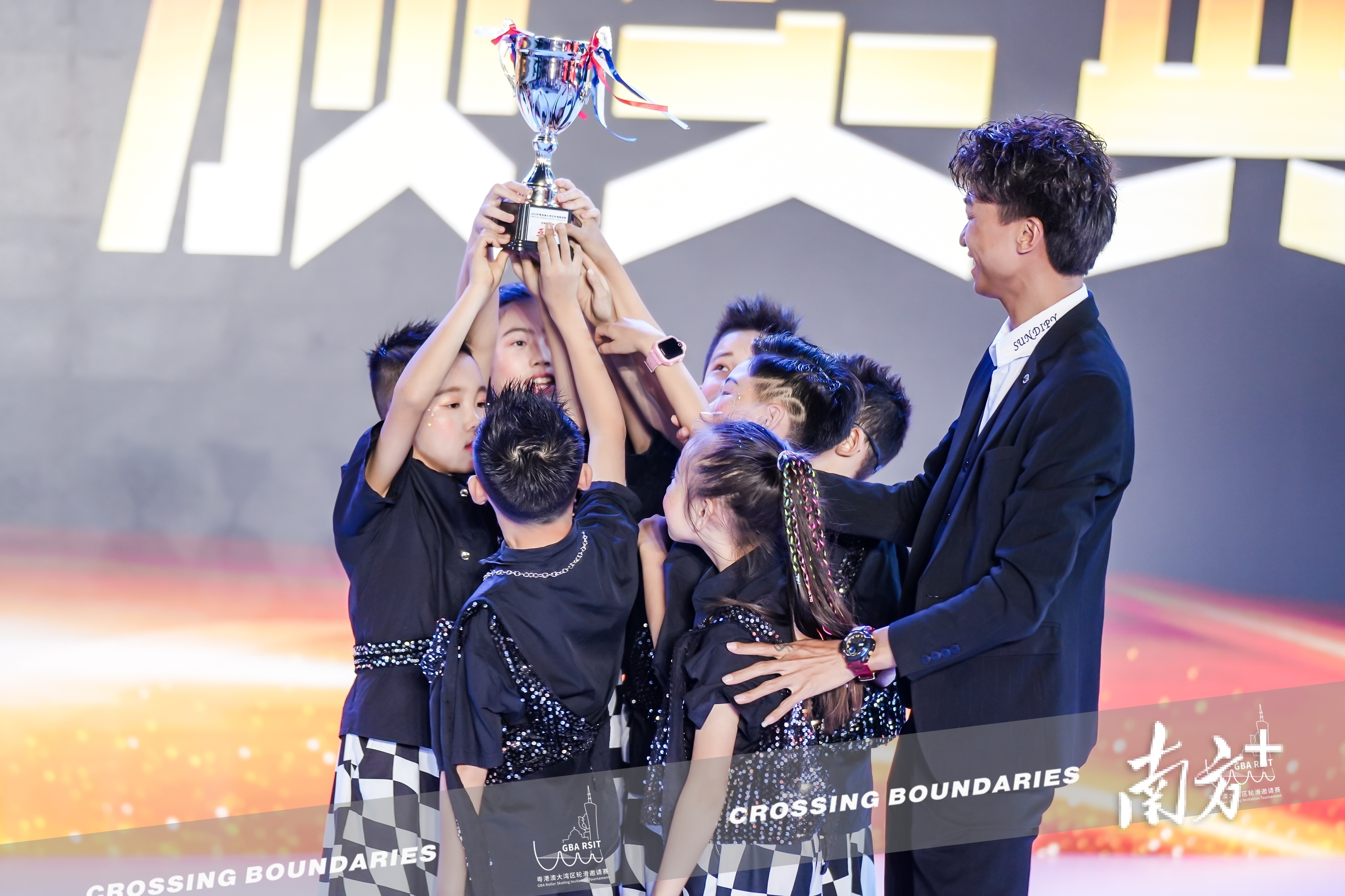 粤港澳大湾区极限轮滑邀请赛,2022粤港澳大湾区轮滑邀请赛