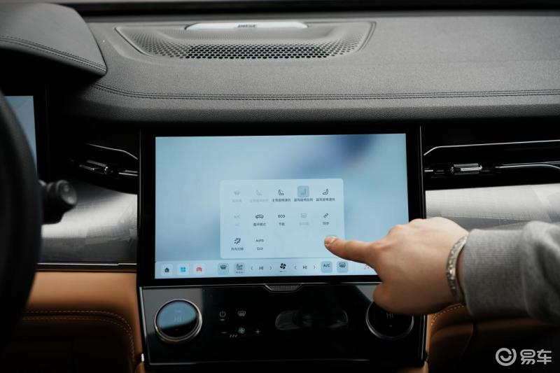 全新的lynkosn系统,lynkos新系统