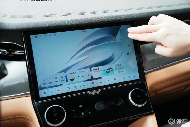 全新的lynkosn系统,lynkos新系统