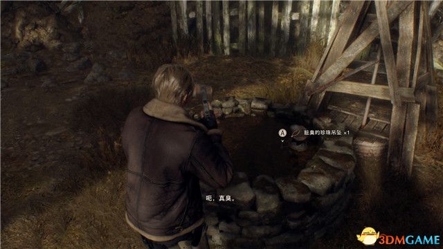 生化危机4重制版全收集攻略图文,生化危机4重制版全流程攻略