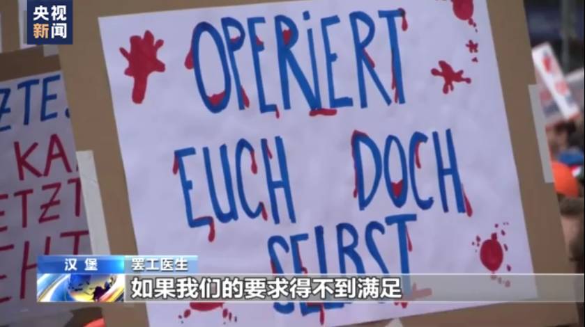 早读七点（2023.3.25）丨ChatGPT能看病吗？南宁有人试了试，结果……