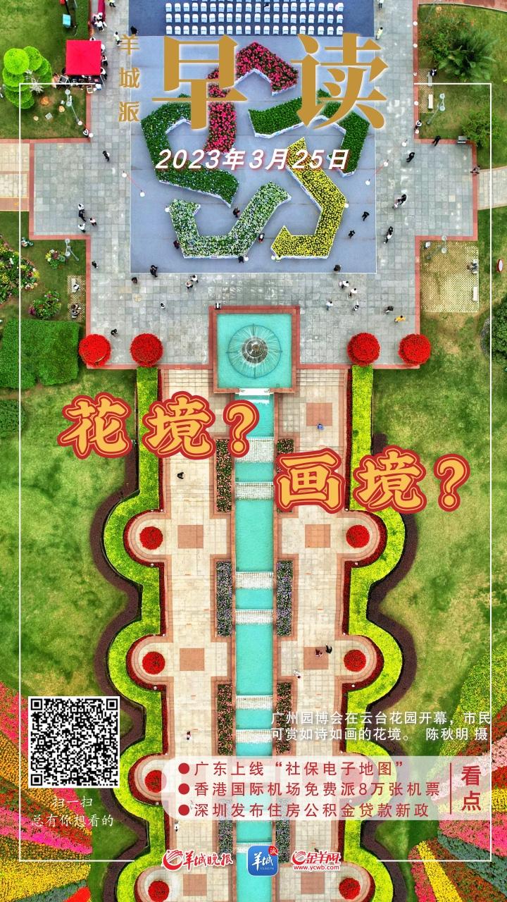 棣欐腐浜哄ぇ婀惧尯涔版埧璐锋,棣欐腐浜哄ぇ婀惧尯璐埧鍙捶娆惧悧