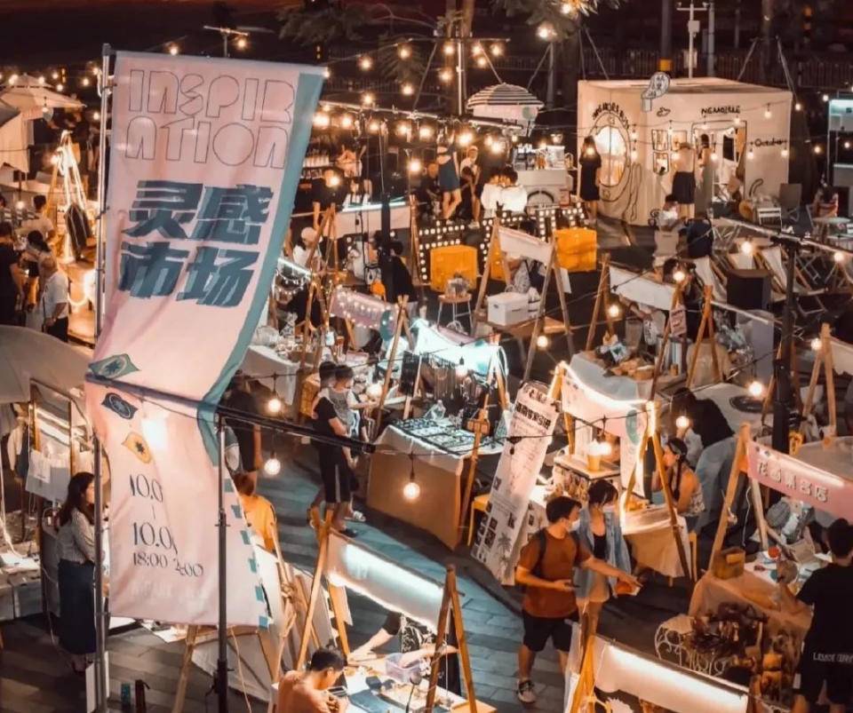 第40届潍坊国际风筝会举行几天,第40届潍坊国际风筝会启动