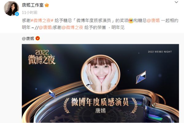 一线女星要领奖「被拦在门口20分」当场出放送事故！离谱原因曝…粉丝全气炸