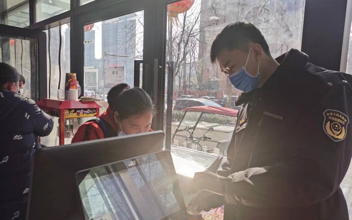 东城开展“有奖促销”专项执法，重点查处珠宝玉器类引流行为