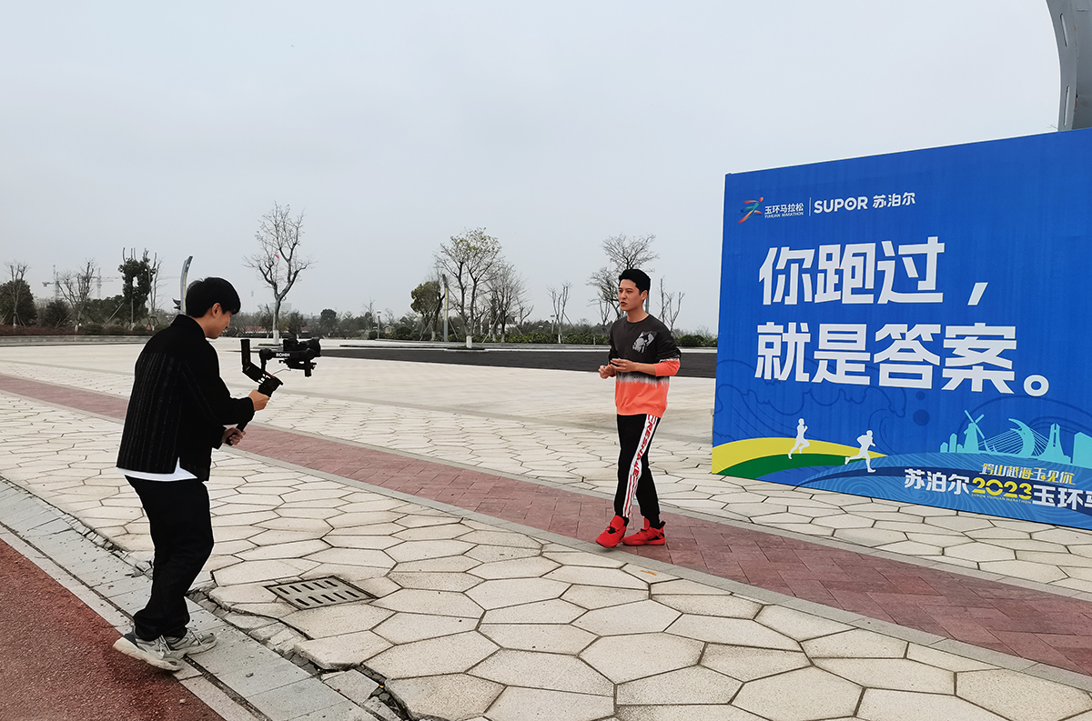 玉环马拉松2024开幕式,2019海口马拉松你们准备好了吗