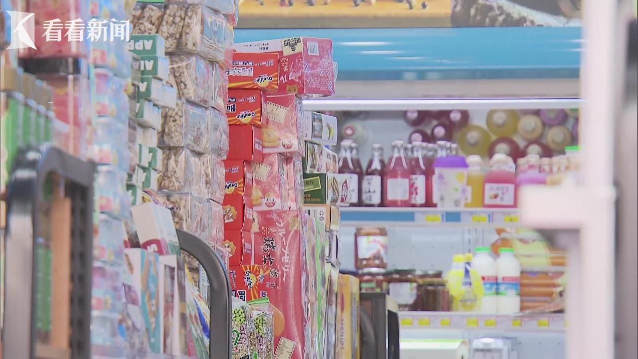 进口食品折扣店疫情,进口食品折扣店的内幕
