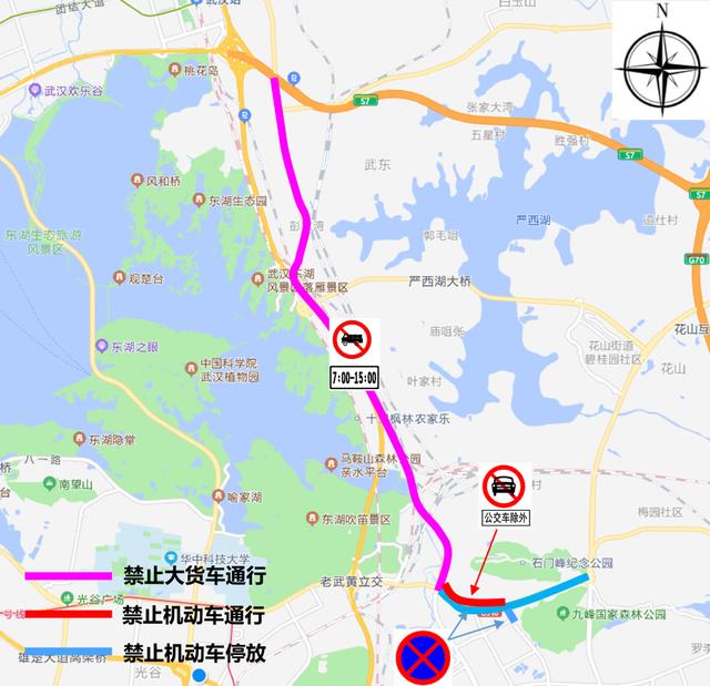 石门峰扫墓车停哪,去石门峰扫墓乘几路车