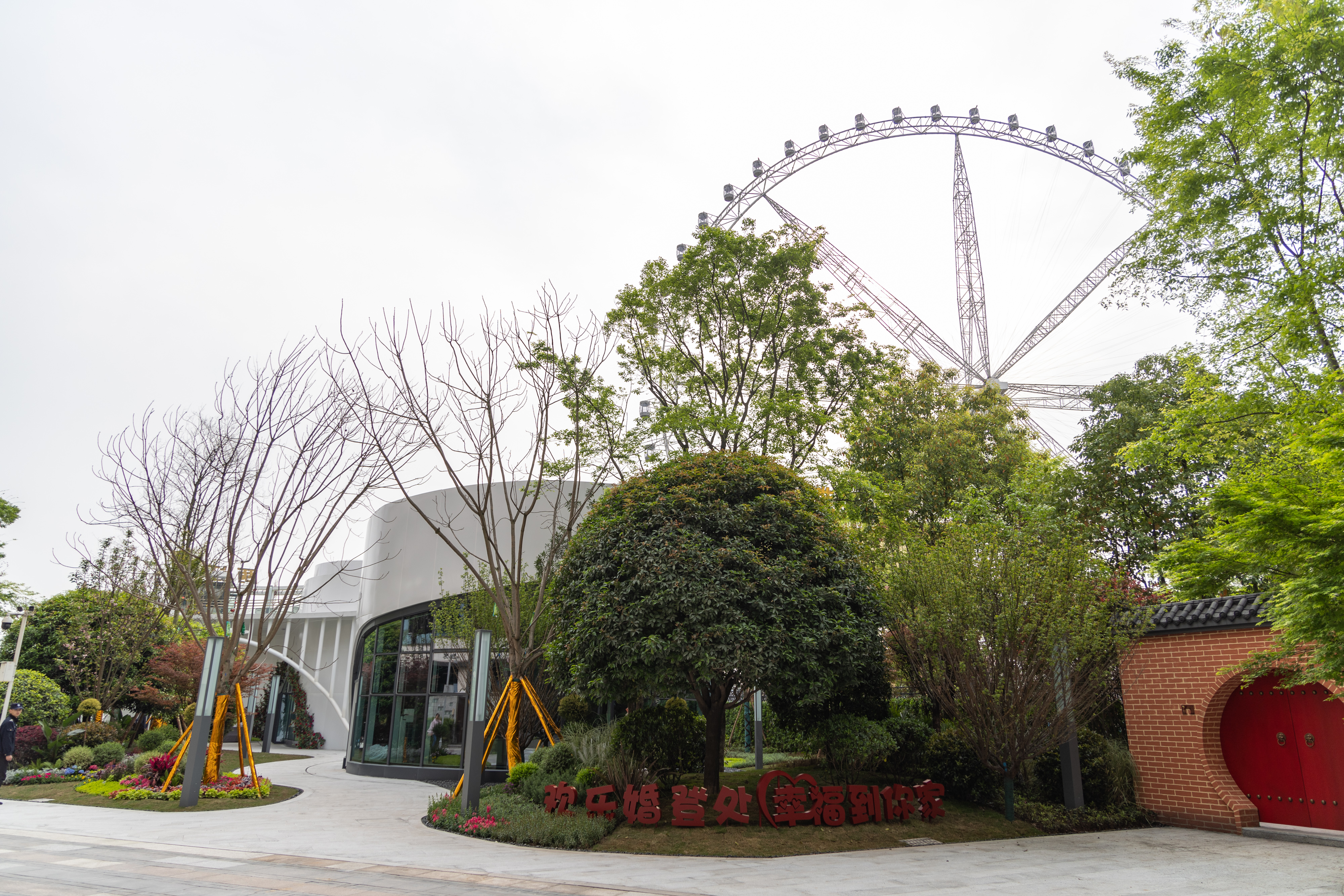 重庆婚姻登记全市通办,重庆双桥经开区婚姻登记所