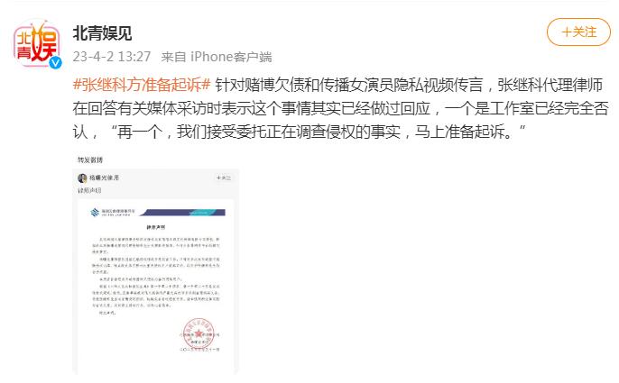 为什么品牌方要终止合作,品牌方确认合作后被取消