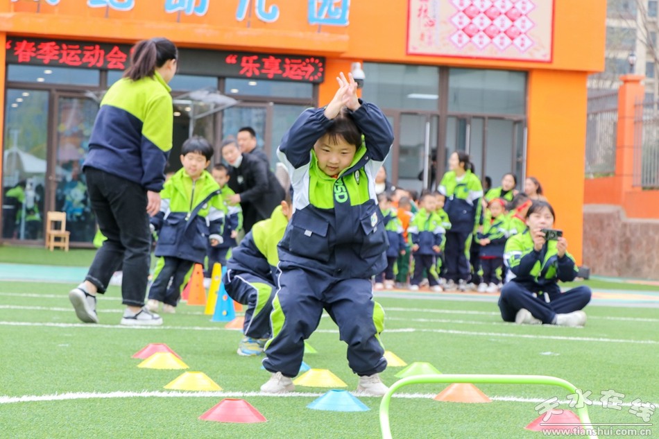 天秀运动会,幼儿园体能秀
