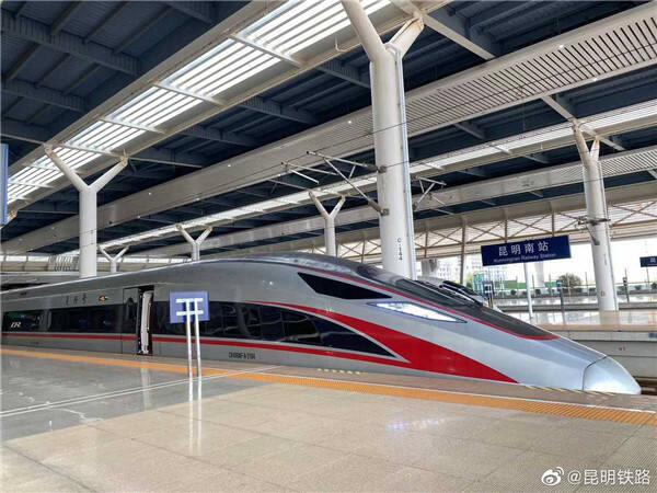 续写珠江“缘”再谱新篇章2023昆明—香港产业合作推介会侧记