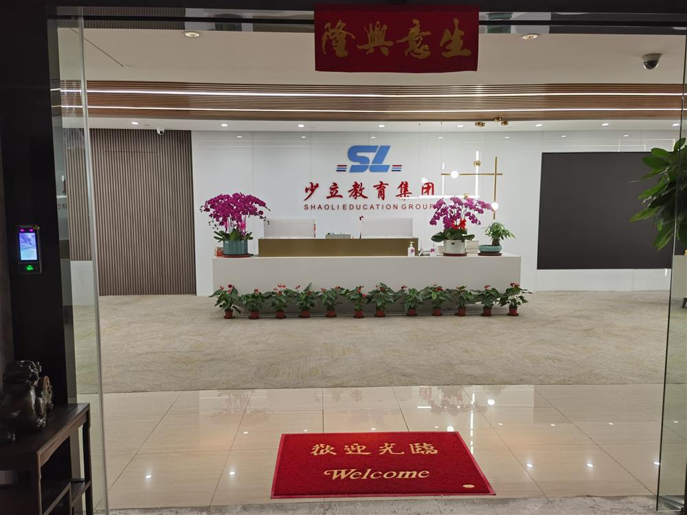 网络“假认证”成产业链：3000元就能买到“一级”高空作业服务资质