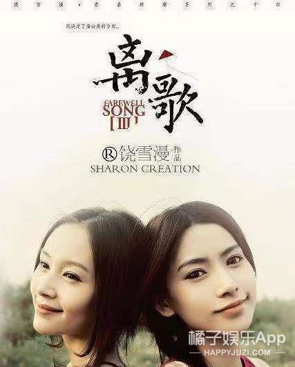 林更新被路人偶遇,林更新被偶遇的地方