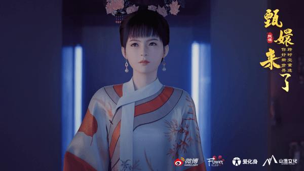 93913Pro产业智库丨3月XR产业投融资信息总览