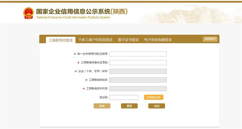 三月中旬公布年报,年报已经倒计时15天了