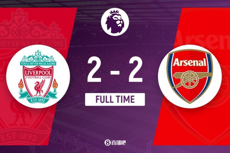 一周热评：庆祝波特下课那些狂奔的球迷，突然停下了脚步