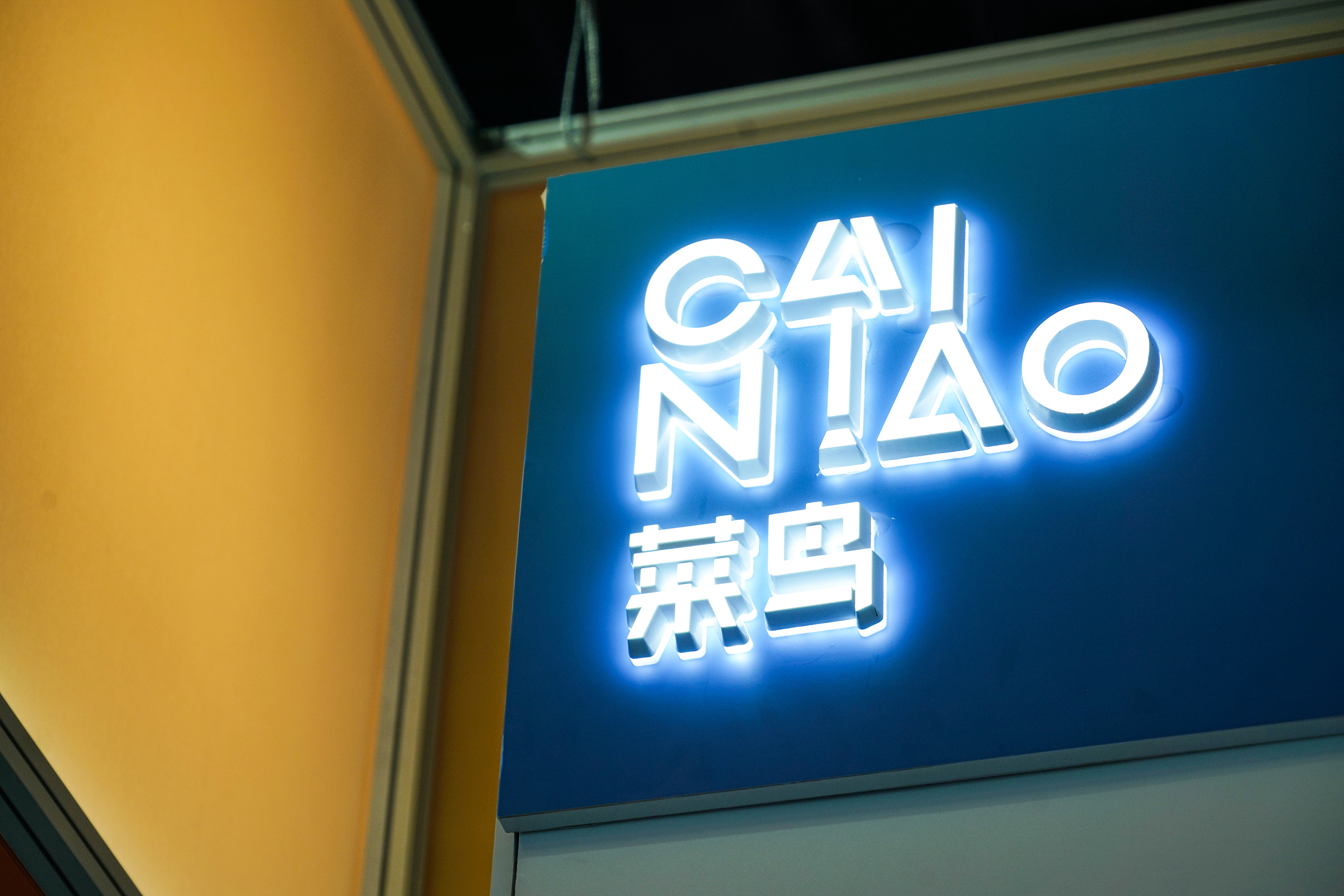 鑿滈笩鑷惀瀵归『涓扮殑褰卞搷,椤轰赴鎬庝箞鐪嬪緟鑿滈笩鑷惀