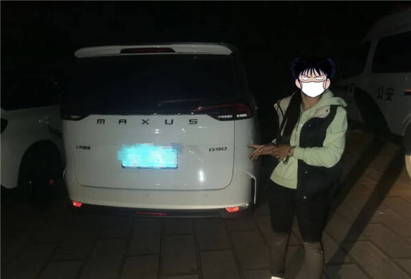 两人成功落网承认利用仙人跳作案,仙人跳未得逞报警人会处罚吗